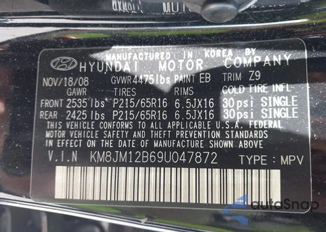 2009 Hyundai Tucson Gls z USA, uszkodzony, nr VIN KM8JM12B69U047872